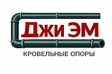 Кровельные опоры Кровельные опоры